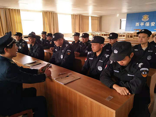 農(nóng)商行19培訓1.jpg