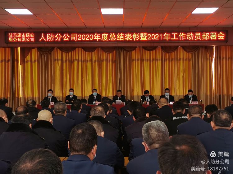 1612337256432539.jpg 1612337256432539.jpg