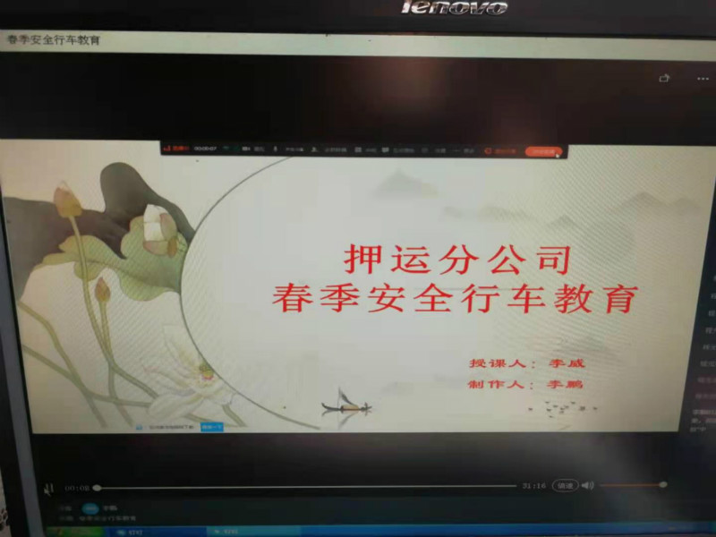 1618656673115868.jpg 微信图片_20210417184106_meitu_3.jpg