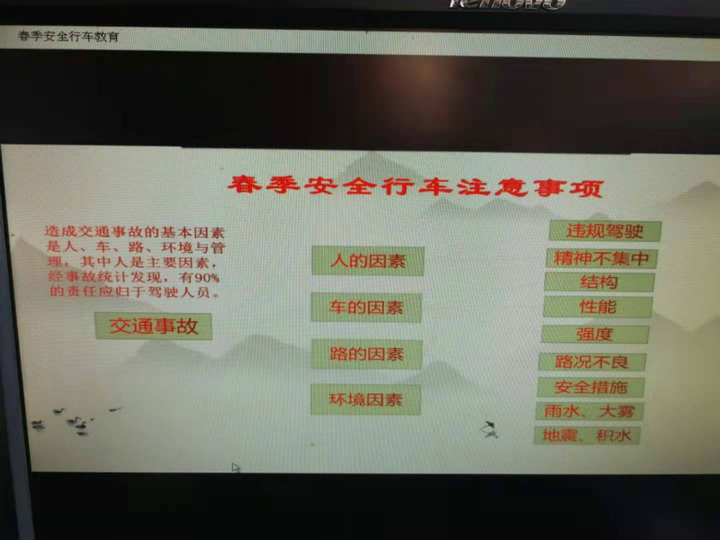 1618656734454103.jpg 微信图片_20210417184112_meitu_4.jpg