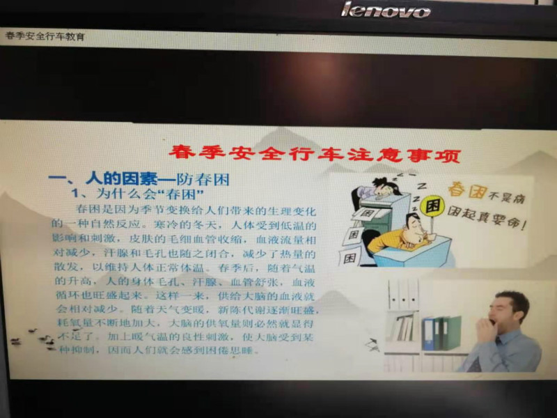 1618656742280962.jpg 微信图片_20210417184119_meitu_5.jpg