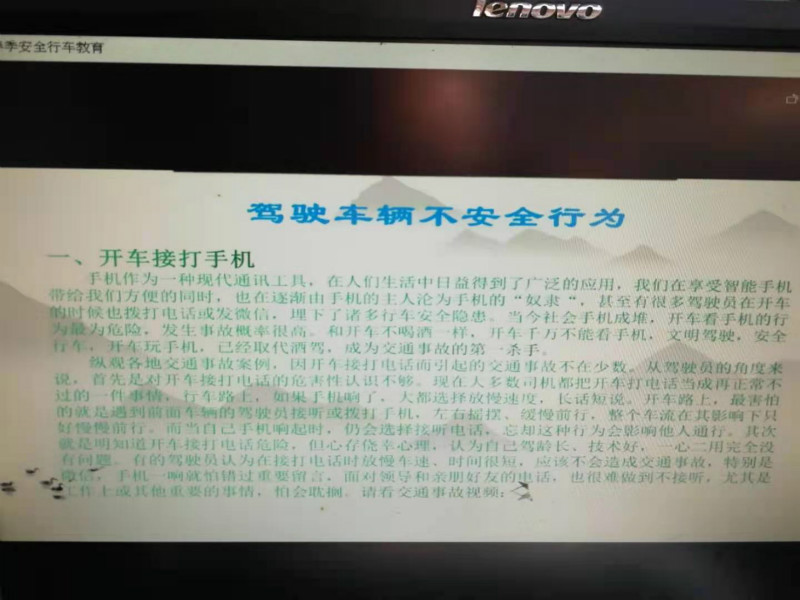 1618656751775189.jpg 微信图片_20210417184620_meitu_6.jpg