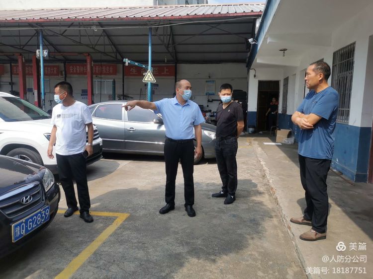 1629074023445595.jpg 1629074023445595.jpg