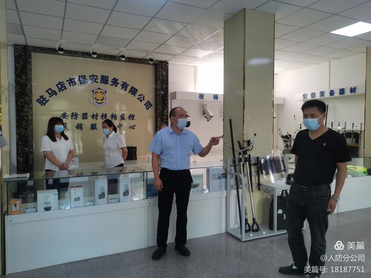 1629074023583532.jpg 1629074023583532.jpg