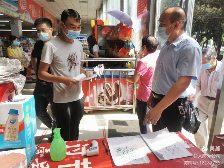 1629074023782326.jpg 1629074023782326.jpg