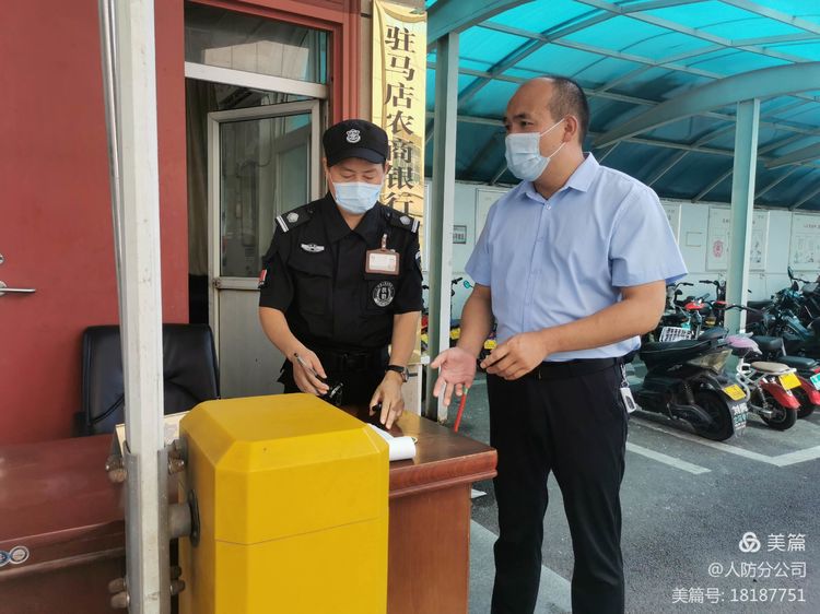 1629074023902355.jpg 1629074023902355.jpg