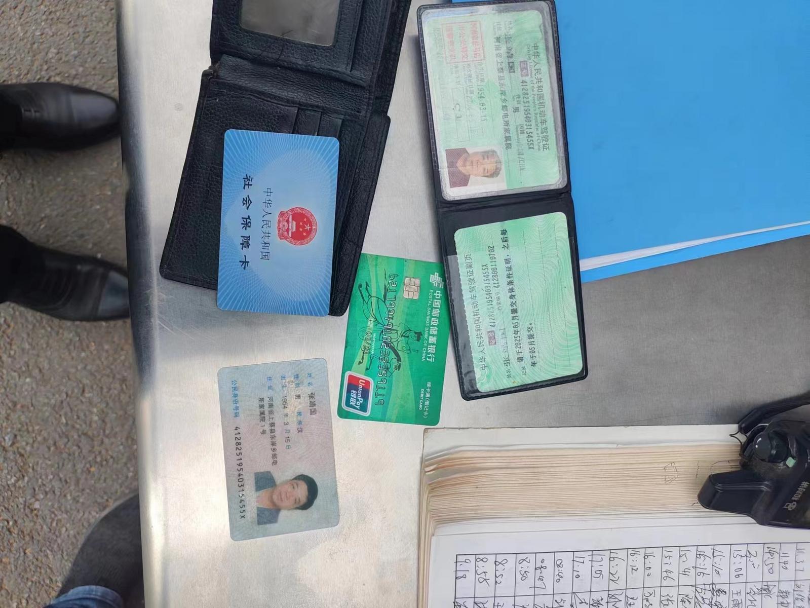 1680075442428403.jpg 1680075442428403.jpg