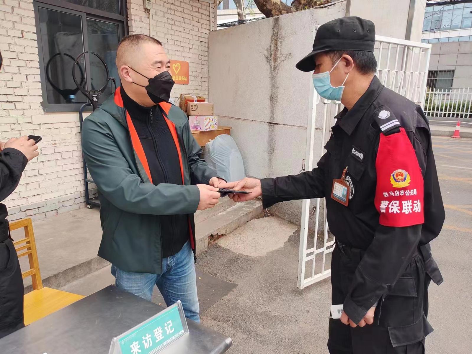 1680075456801047.jpg 1680075456801047.jpg