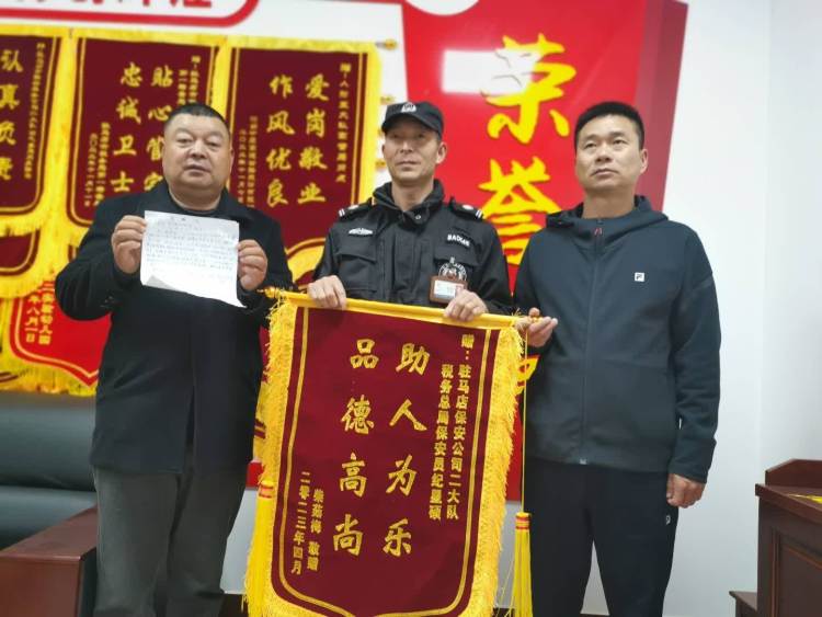 1682725762165545.jpg 1682725762165545.jpg