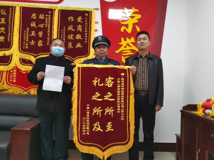 1682726040838915.jpg 1682726040838915.jpg