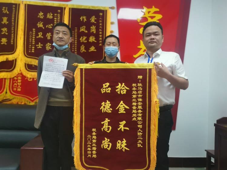 1682726175938905.jpg 1682726175938905.jpg