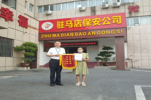 1692327004484815.jpg 11.jpg