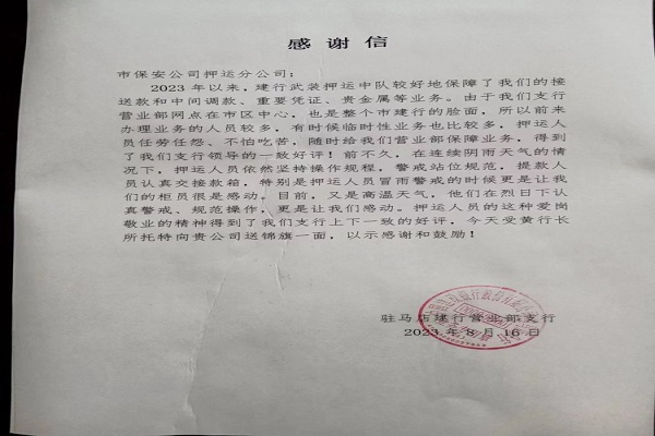 1692327016208663.jpg 22.jpg