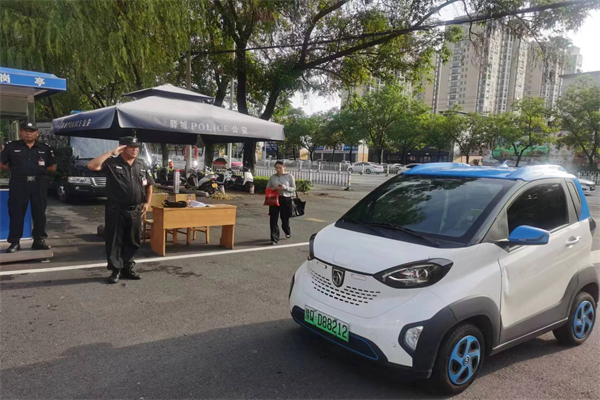 1693273617923600.jpg 2.jpg