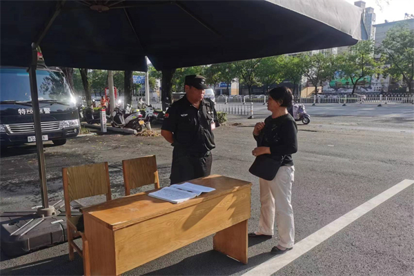 1693273625959078.jpg 3.jpg