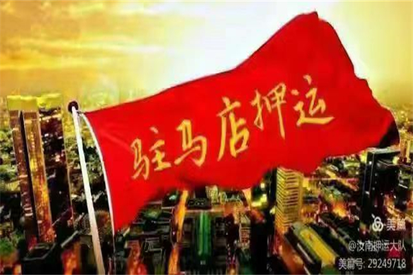 1720495684866582.jpg 微信图片_20240709112433.jpg