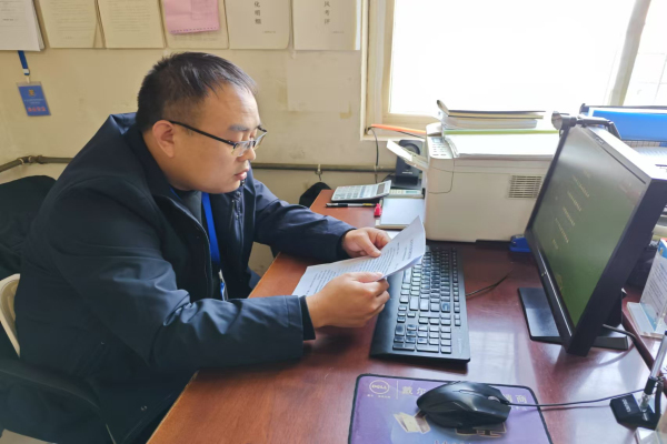 1733124628682483.jpg 微信图片_20241202152717.jpg